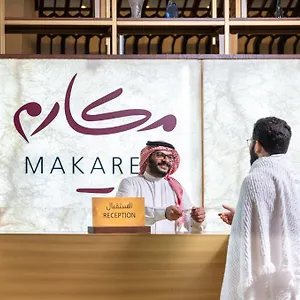 Makarem Ajyad Makkah Hotel Mekka